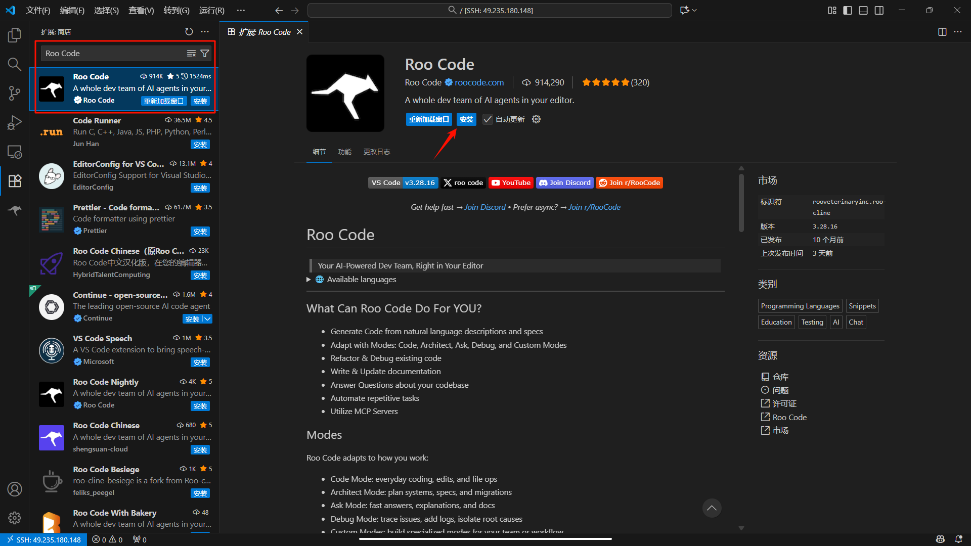 20251013160523158-PixPin_2025-10-13_16-05-10