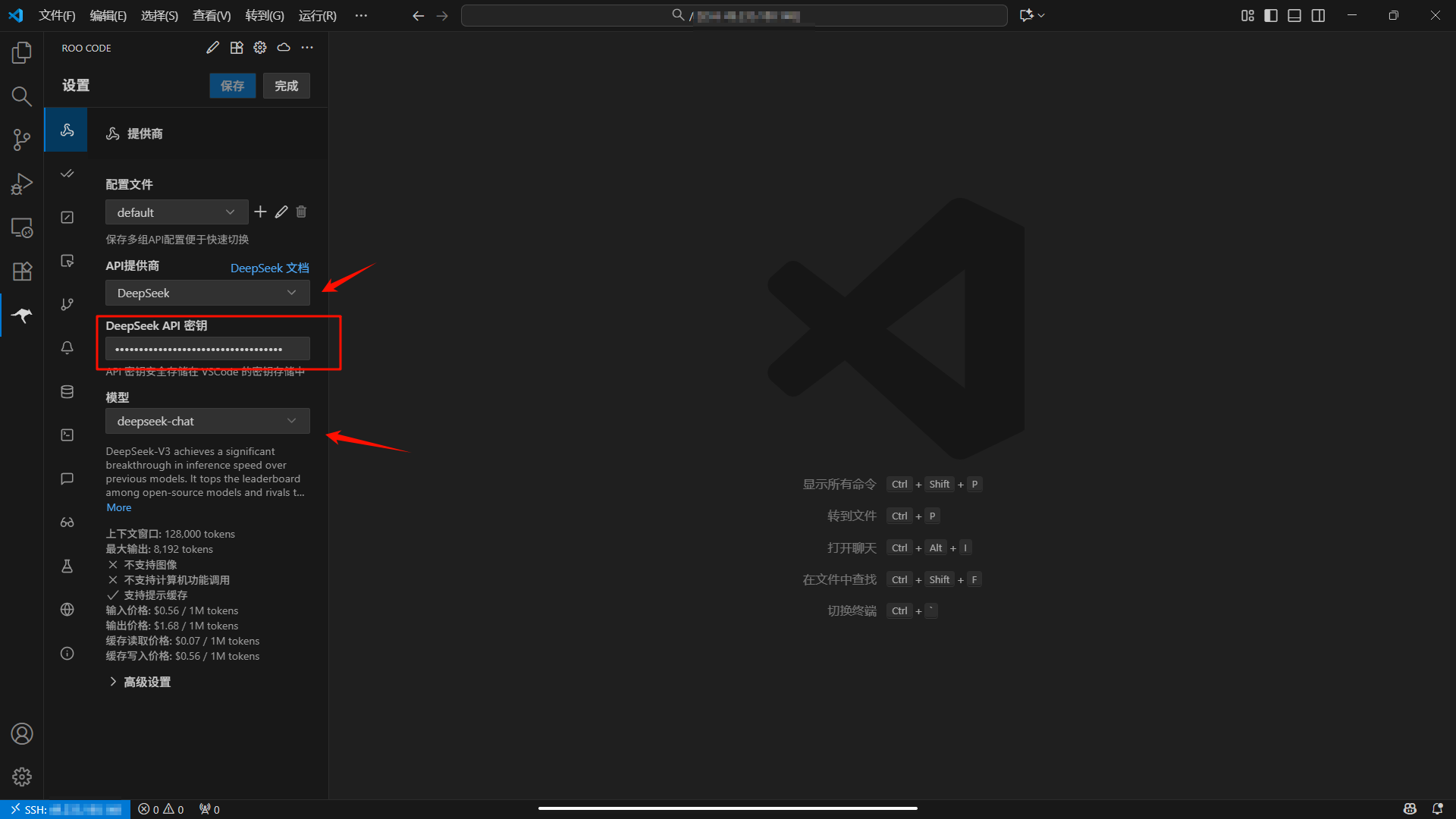 20251013191152451-PixPin_2025-10-13_19-11-10