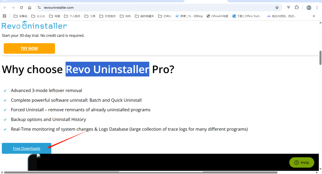 图片[2]-Win10/11可用：Microsoft Edge的终极杀手，卸载之神！-资源刺客