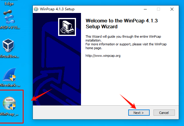图片[3]-网络仿真工具平台eNSP：安装教程【详细版】-资源刺客