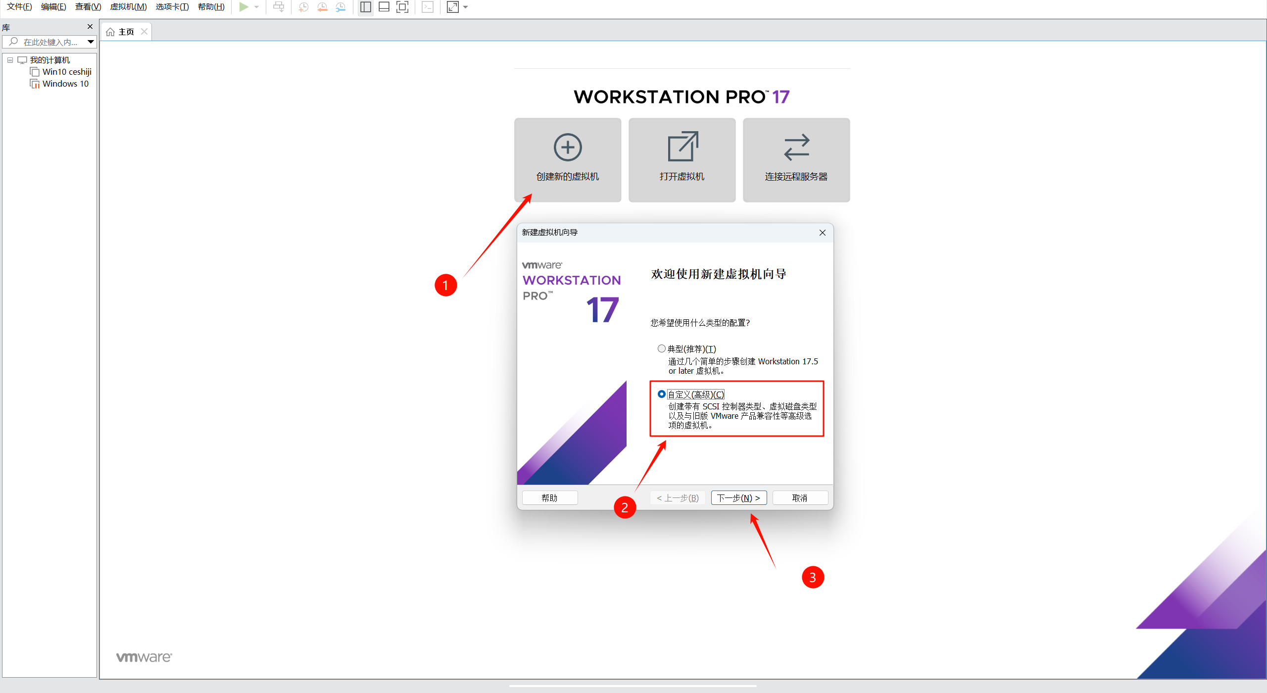 PixPin_2025-11-07_16-44-18