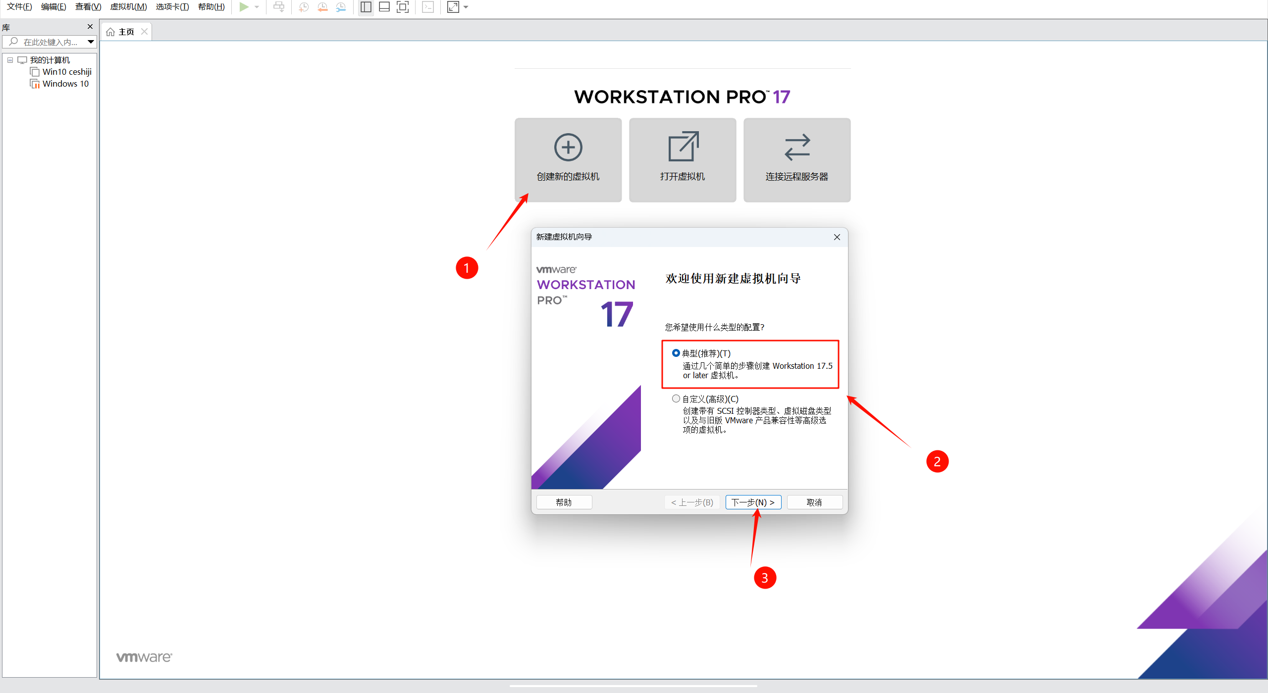 PixPin_2025-11-07_16-46-23