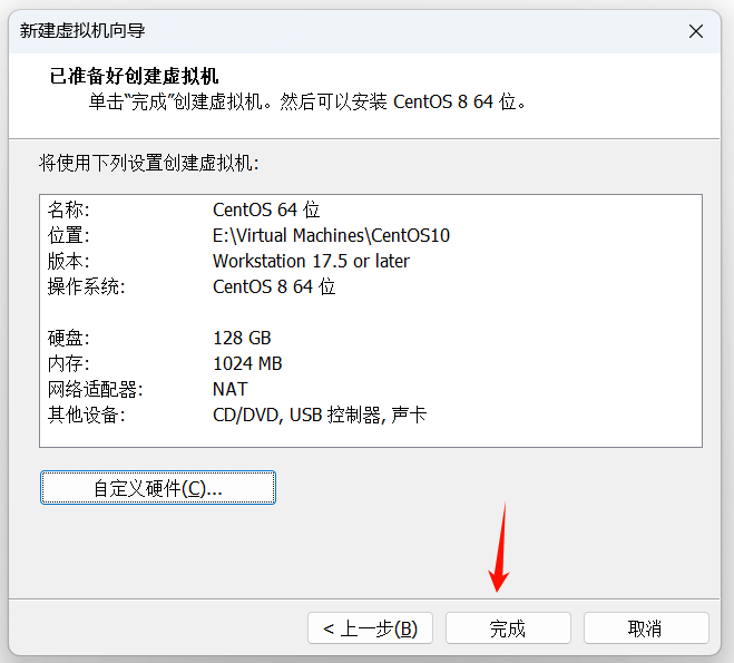 PixPin_2025-11-07_16-52-36