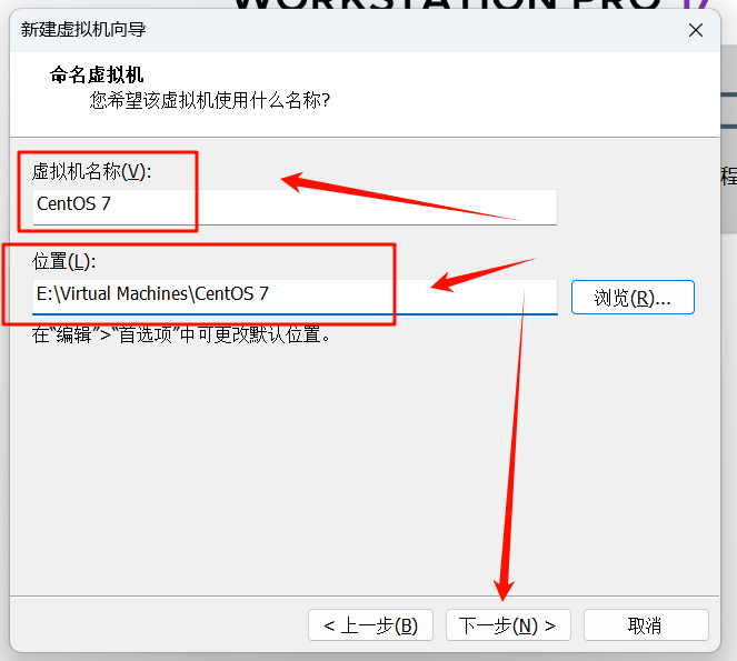 图片[8]-【手残党推荐】VMware安装CentOS系统图文教程-资源刺客