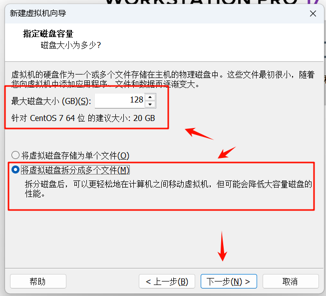 图片[9]-【手残党推荐】VMware安装CentOS系统图文教程-资源刺客