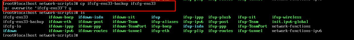 PixPin_2025-11-10_14-52-56