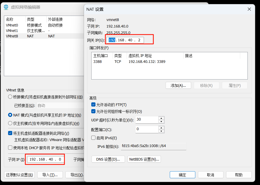 图片[55]-【手残党推荐】VMware安装CentOS系统图文教程-资源刺客