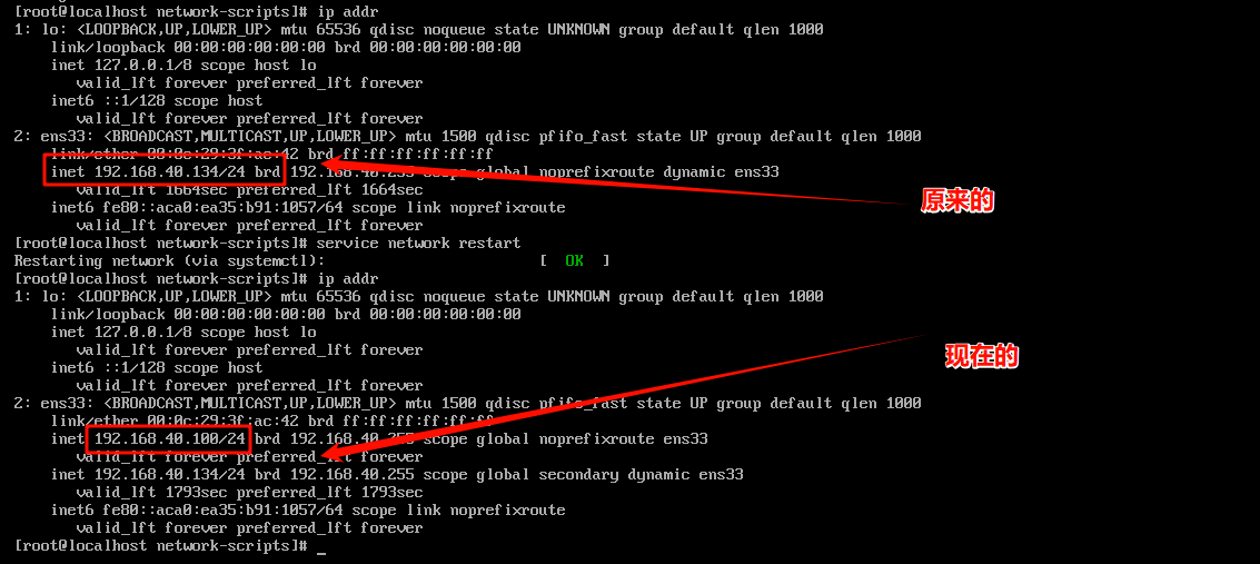 PixPin_2025-11-10_15-00-44