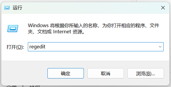 图片[1]-【超详细版本】Windows 关闭自动更新！-资源刺客
