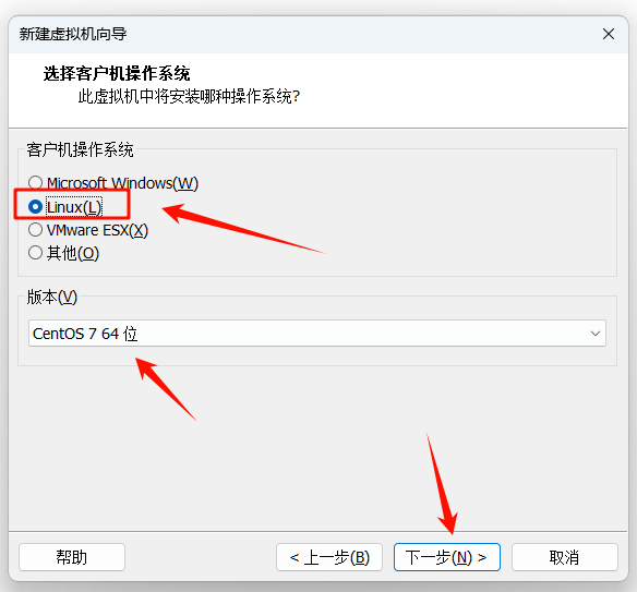 图片[5]-【NAS专属】VMware安装飞牛OS详细教程-资源刺客