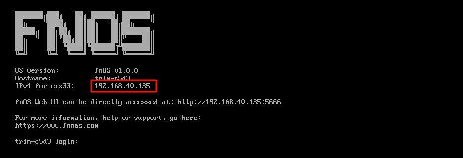 图片[25]-【NAS专属】VMware安装飞牛OS详细教程-资源刺客