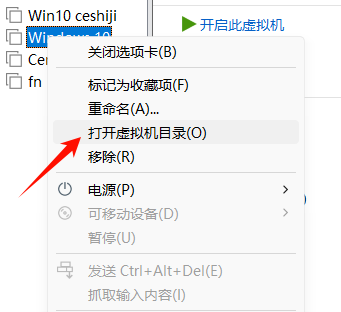图片[3]-eNSP启动路由器卡死问题的解决办法-资源刺客