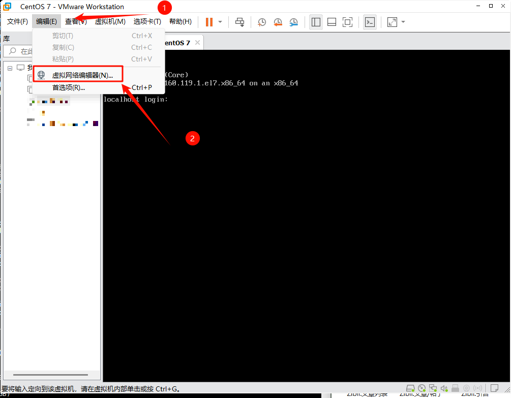 图片[29]-[Vmware + CentOS 7.9]部署测试环境 Hadoop 服务！-资源刺客