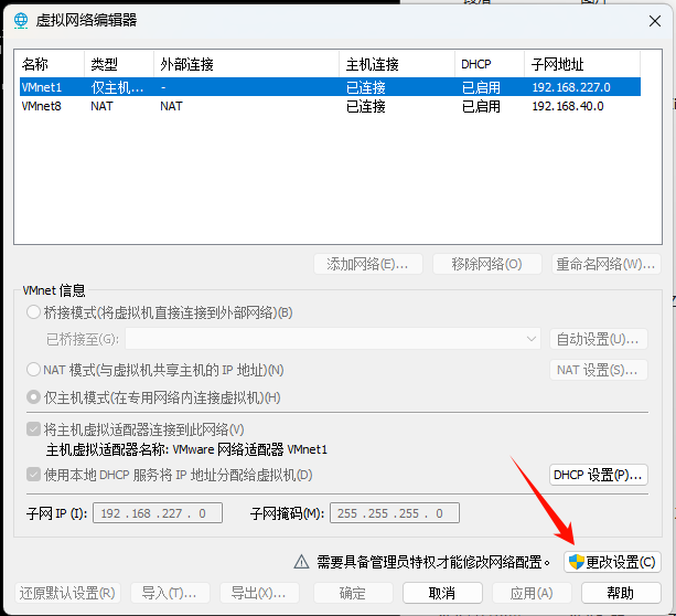图片[30]-[Vmware + CentOS 7.9]部署测试环境 Hadoop 服务！-资源刺客