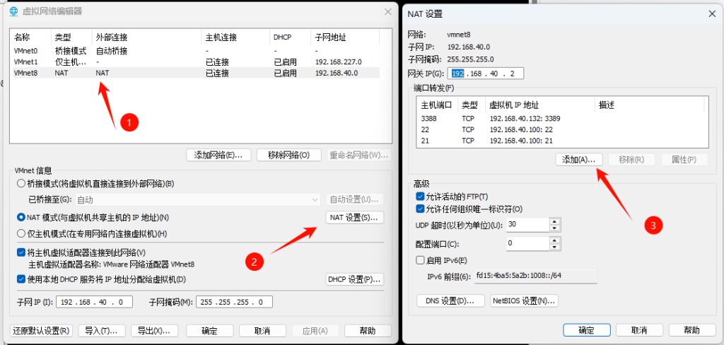 图片[31]-[Vmware + CentOS 7.9]部署测试环境 Hadoop 服务！-资源刺客