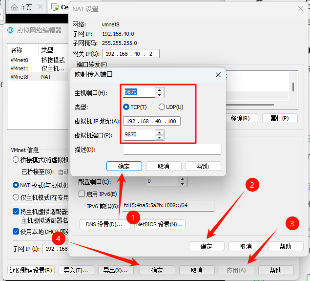图片[32]-[Vmware + CentOS 7.9]部署测试环境 Hadoop 服务！-资源刺客