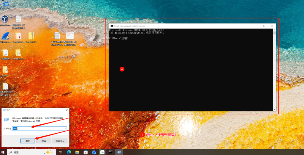 图片[16]-Windows中Node.js安装详细教程！-资源刺客