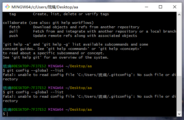 图片[25]-[小白详细版]在 Windows 中下载、安装以及配置 Git 版本管理软件！-资源刺客