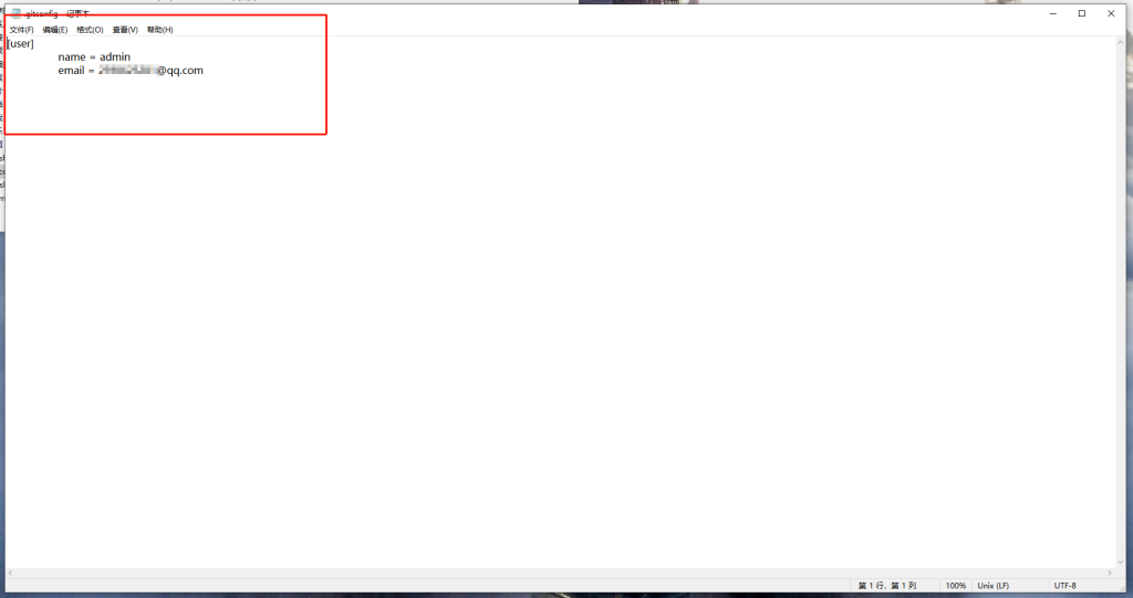 图片[32]-[小白详细版]在 Windows 中下载、安装以及配置 Git 版本管理软件！-资源刺客