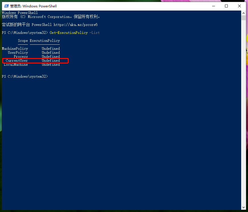 图片[3]-[Hot]全网最全的 OpenClaw 在 Windows 10 上的部署教程-资源刺客