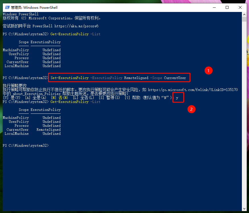 图片[4]-[Hot]全网最全的 OpenClaw 在 Windows 10 上的部署教程-资源刺客