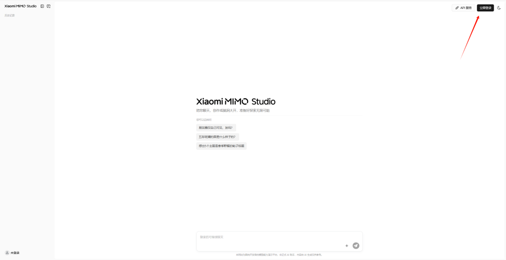 图片[6]-[Hot]全网最全的 OpenClaw 在 Windows 10 上的部署教程-资源刺客