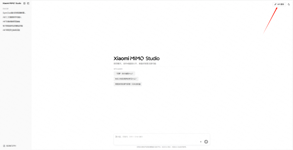 图片[7]-[Hot]全网最全的 OpenClaw 在 Windows 10 上的部署教程-资源刺客