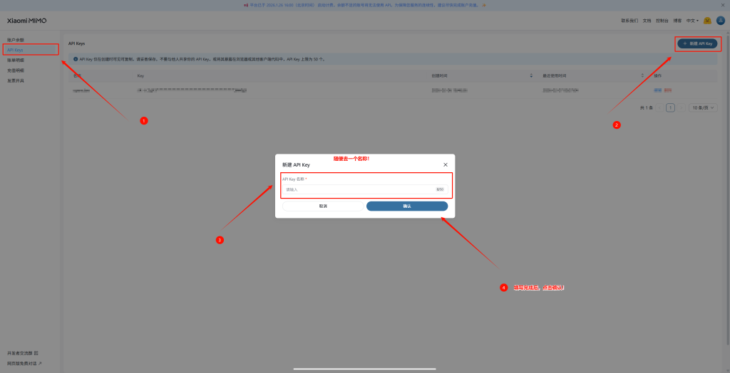 图片[9]-[Hot]全网最全的 OpenClaw 在 Windows 10 上的部署教程-资源刺客