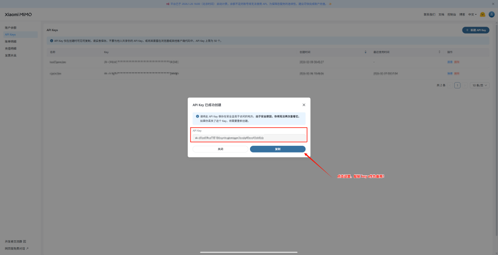 图片[10]-[Hot]全网最全的 OpenClaw 在 Windows 10 上的部署教程-资源刺客