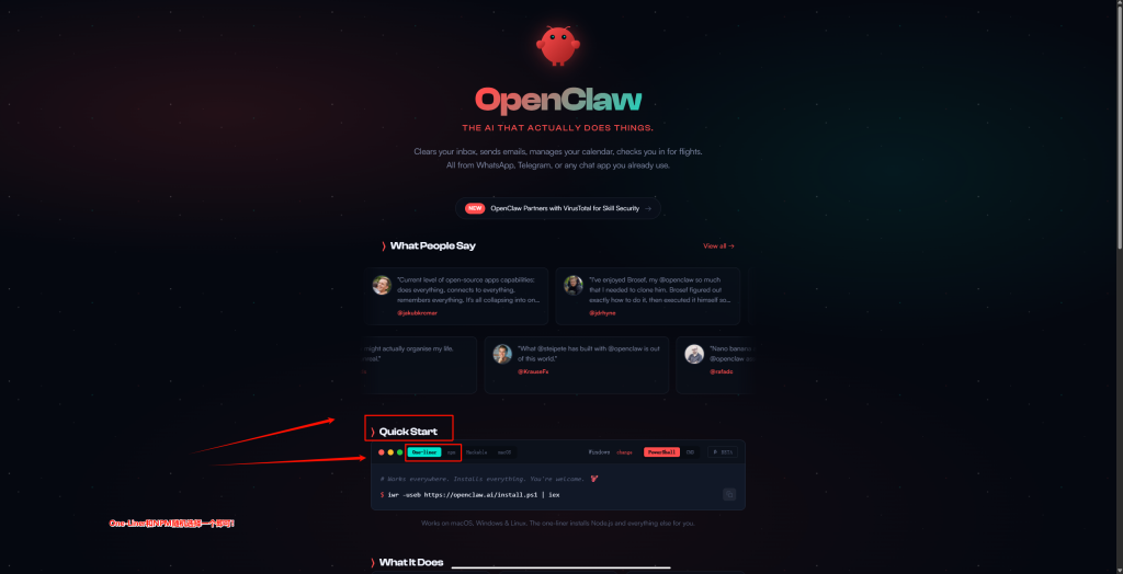 图片[11]-[Hot]全网最全的 OpenClaw 在 Windows 10 上的部署教程-资源刺客