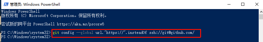 图片[3]-NPM 提示 error command git –no-replace-objects ls-remote ssh://xxx.xxx/xxx/xxx.git问题的解决方案-资源刺客