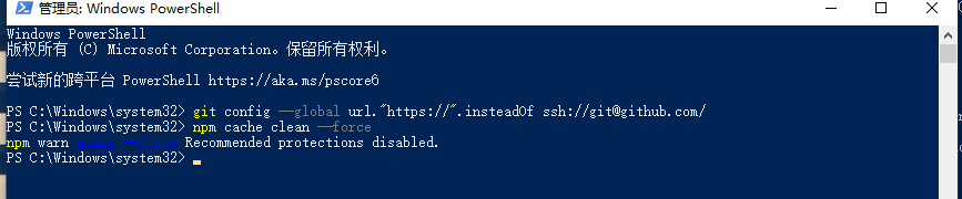 图片[4]-NPM 提示 error command git –no-replace-objects ls-remote ssh://xxx.xxx/xxx/xxx.git问题的解决方案-资源刺客
