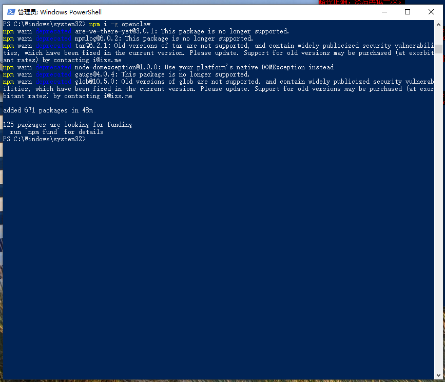 图片[14]-[Hot]全网最全的 OpenClaw 在 Windows 10 上的部署教程-资源刺客