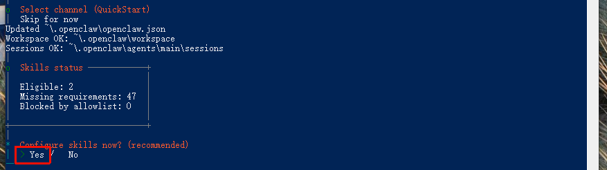 图片[22]-[Hot]全网最全的 OpenClaw 在 Windows 10 上的部署教程-资源刺客