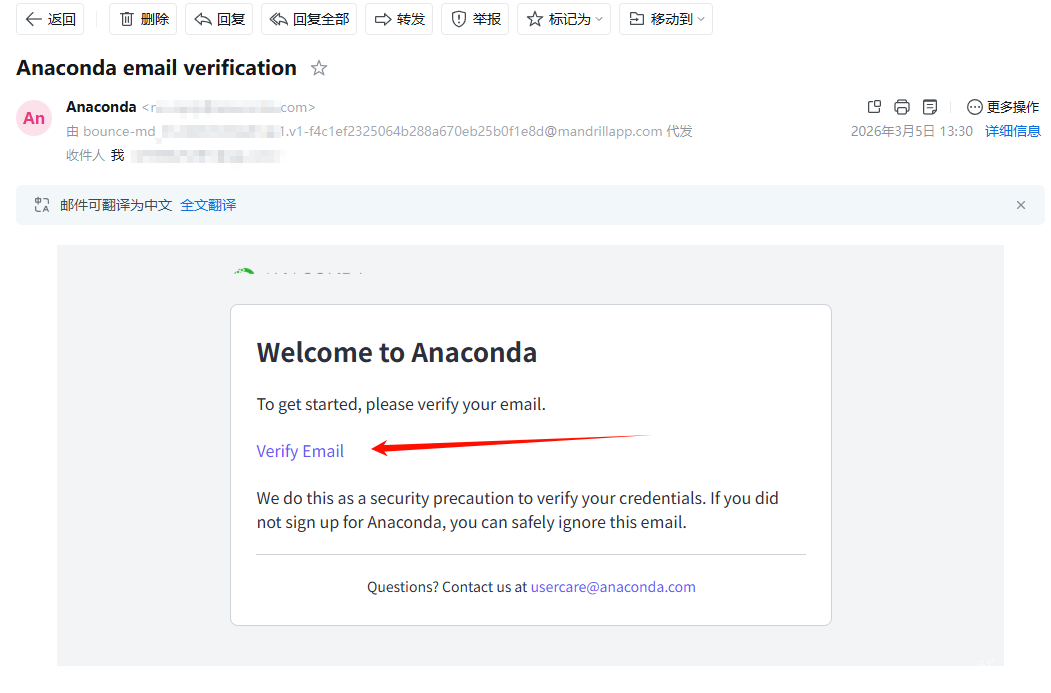 图片[7]-Anaconda 2025.12-2 软件下载及其安装教程-资源刺客