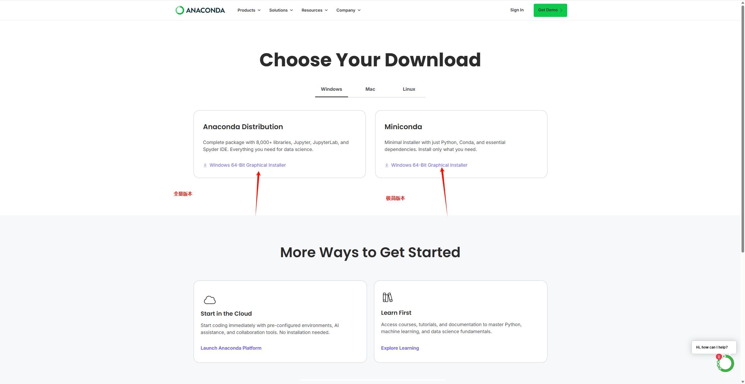 图片[8]-Anaconda 2025.12-2 软件下载及其安装教程-资源刺客