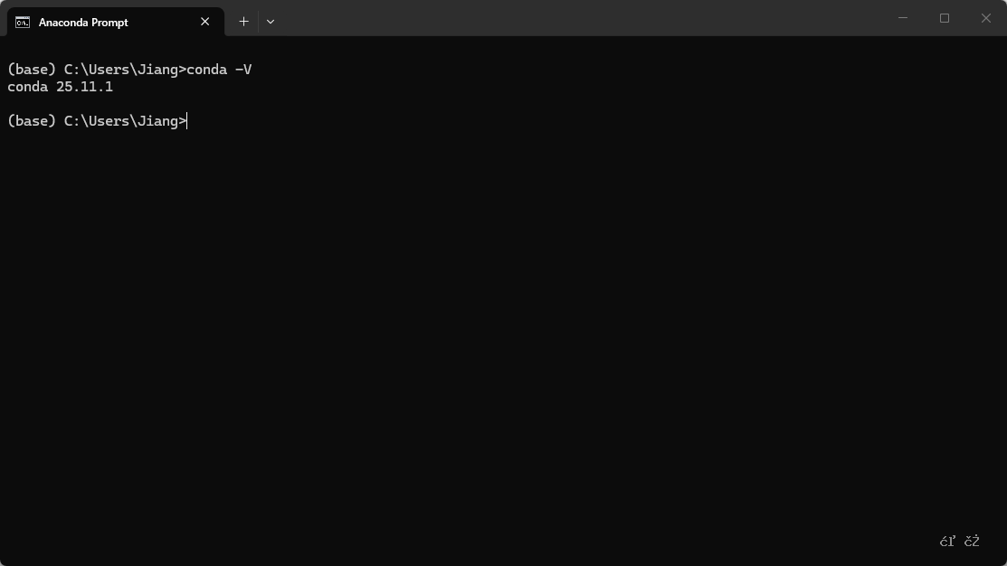 图片[22]-Anaconda 2025.12-2 软件下载及其安装教程-资源刺客