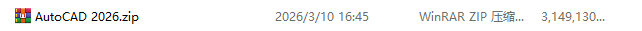 图片[3]-Auto CAD 2026 软件下载附安装教程！-资源刺客