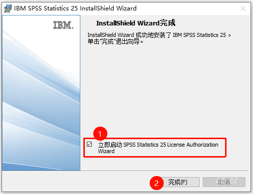 图片[12]-IBM SPSS Statistics 25 软件安装教程附下载链接-资源刺客