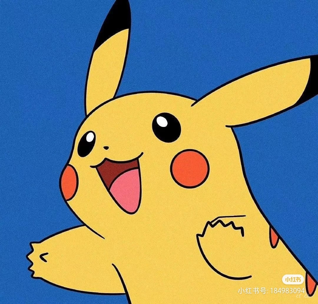 琉璃的头像-资源刺客