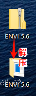 图片[1]-ENVI 5.6软件安装教程附下载链接-资源刺客