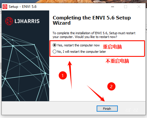 图片[9]-ENVI 5.6软件安装教程附下载链接-资源刺客