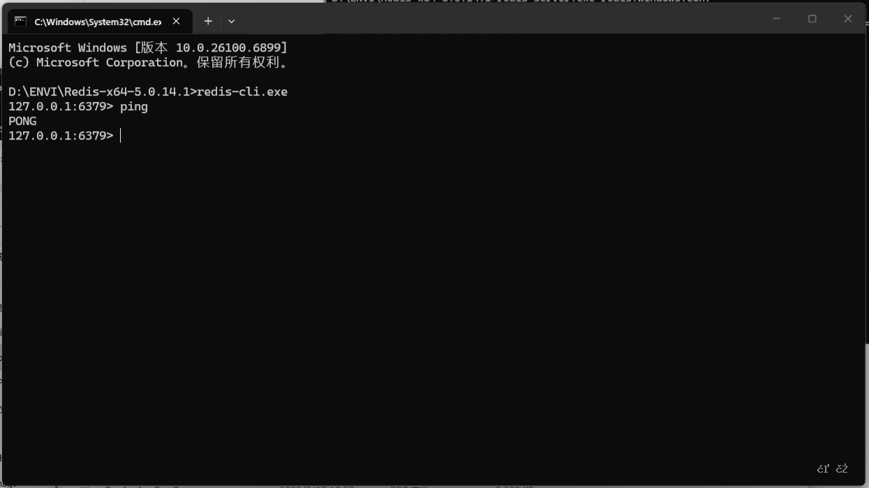 图片[8]-[Windows + Redis]Windows 部署安装 Redis 软件附注册 Windows 服务！-资源刺客