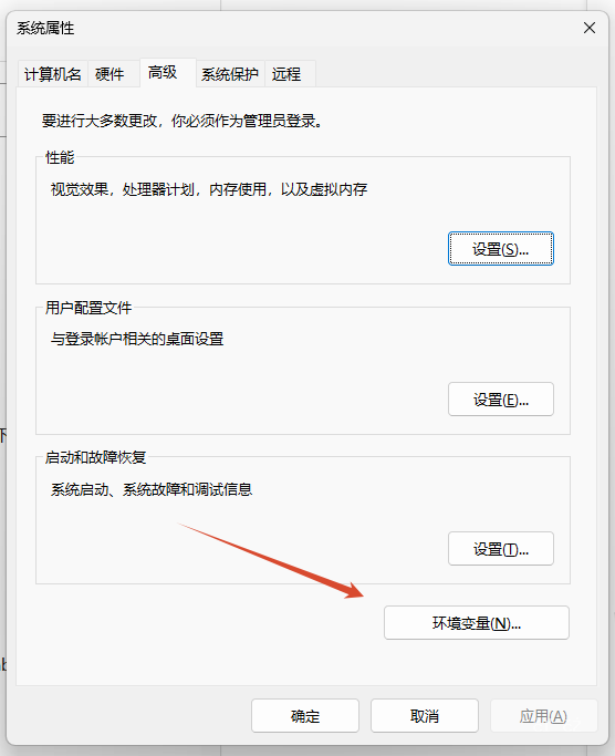 图片[12]-[Windows + Redis]Windows 部署安装 Redis 软件附注册 Windows 服务！-资源刺客