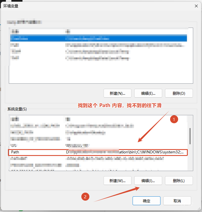 图片[13]-[Windows + Redis]Windows 部署安装 Redis 软件附注册 Windows 服务！-资源刺客