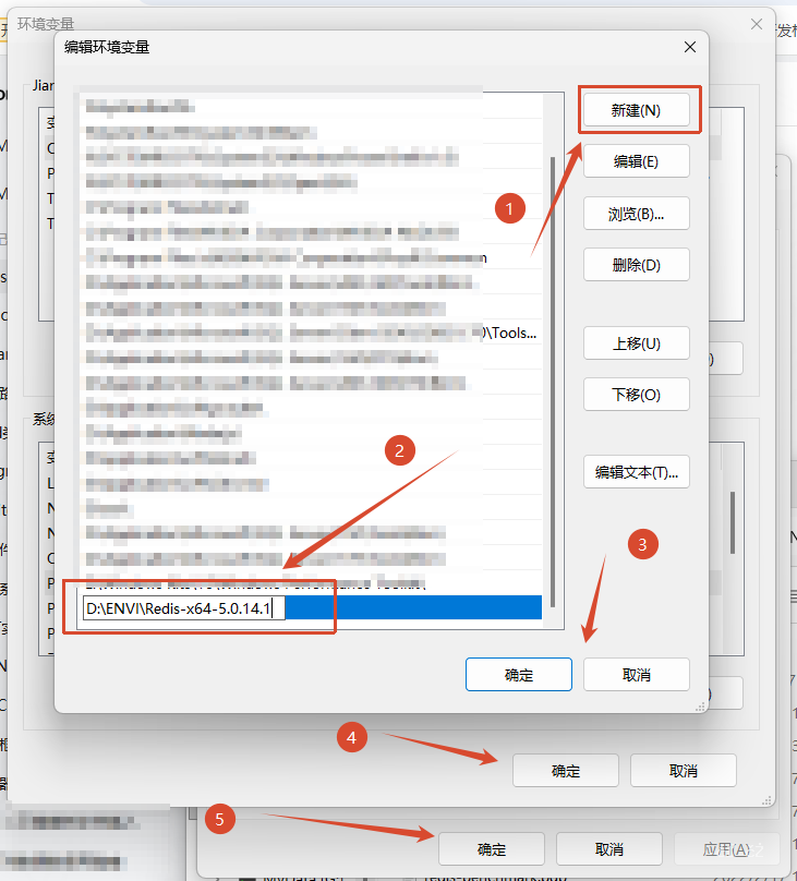图片[14]-[Windows + Redis]Windows 部署安装 Redis 软件附注册 Windows 服务！-资源刺客