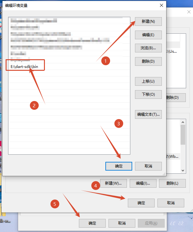 图片[10]-[手把手教] 从DartSDK 的下载以及安装教程到编辑器的配置，包学会！-资源刺客