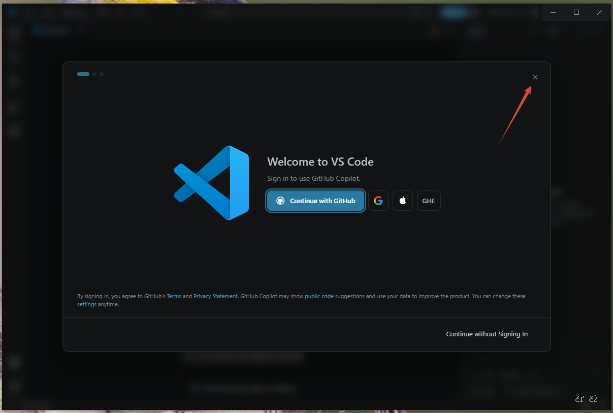 图片[10]-VS Code x64 2026 下载安装及汉化教程-资源刺客